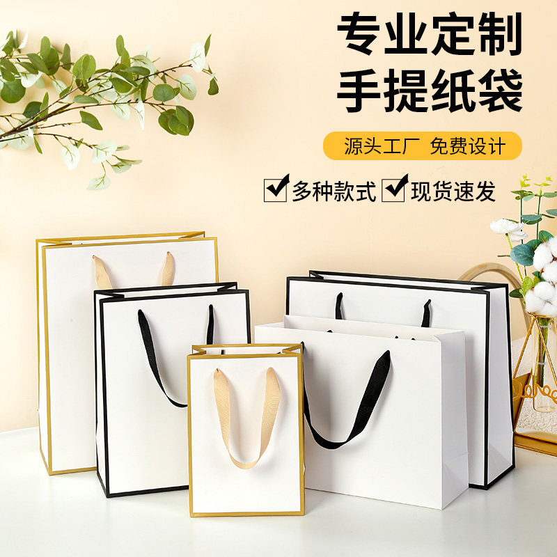 彩印印刷服装店手提袋 手拎袋 礼品宣传手提袋印刷厂直销 单个定做